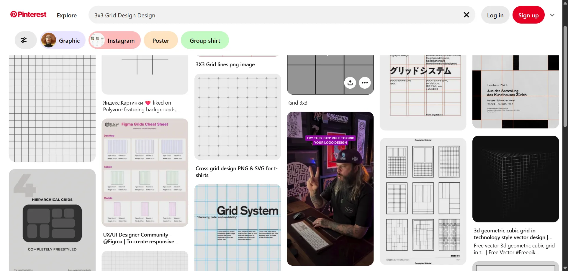 3x3-grid-design-design-style