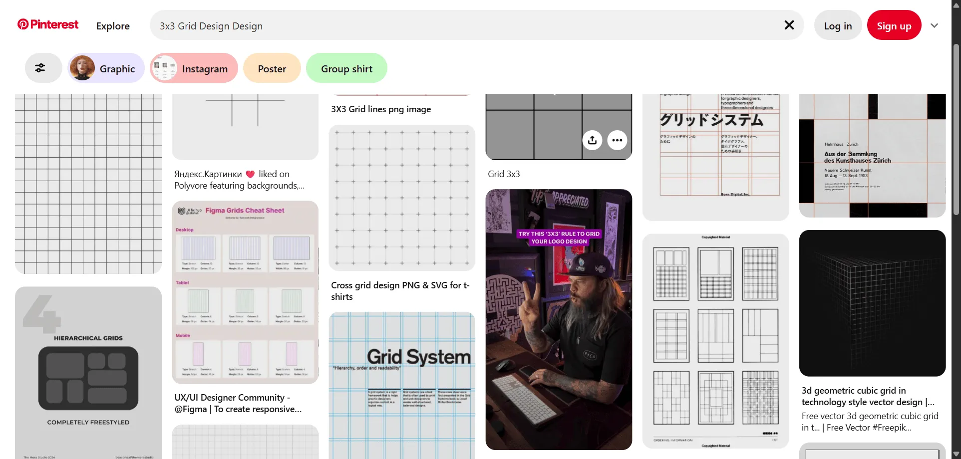 3x3-grid-design-design-style